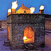 Burning Mountain Azerbaijan