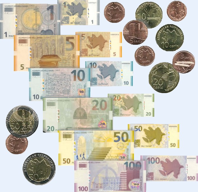 Обмен азербайджанской валюты вайт пейпер биткоин